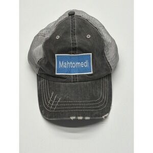 Authentic Galaxy Mahtomedi Distressed Trucker Hat Grey Pinstripe Mesh Cap‎ 6990